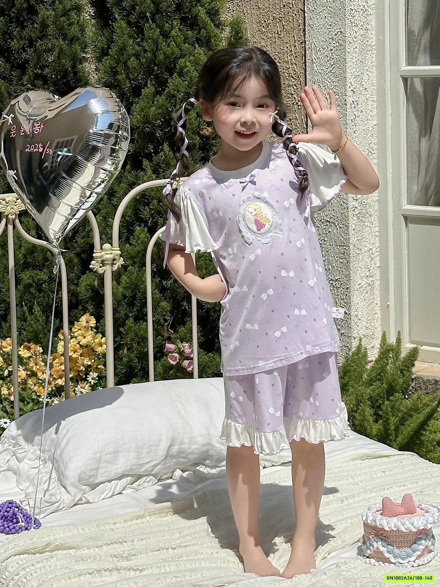 BỘ THUN LẠNH VIỀN BÈO BG