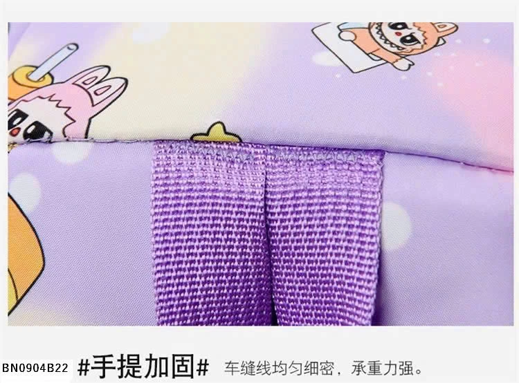 BALO LABUBU MẪU GIÁO