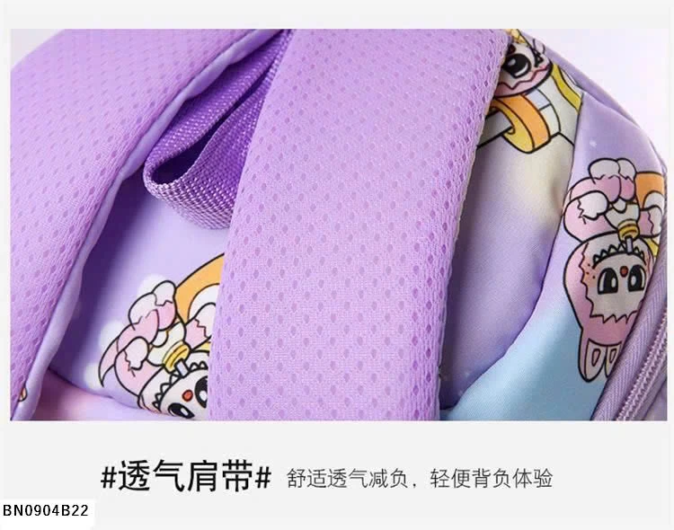 BALO LABUBU MẪU GIÁO