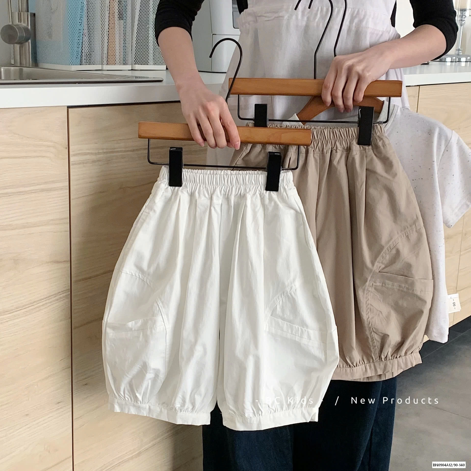 QUẦN BÔM THÔ MỀM