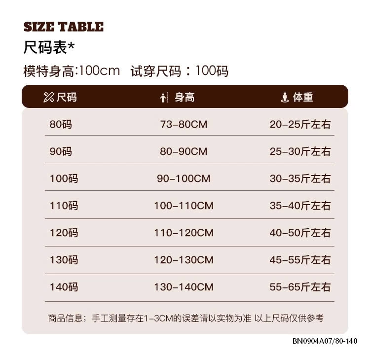 SƠ MI ĐŨI HOA NHÍ VINTAGE