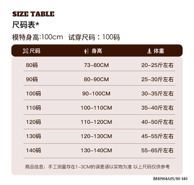 QUẦN BOOM JEANS DÁNG LỠ