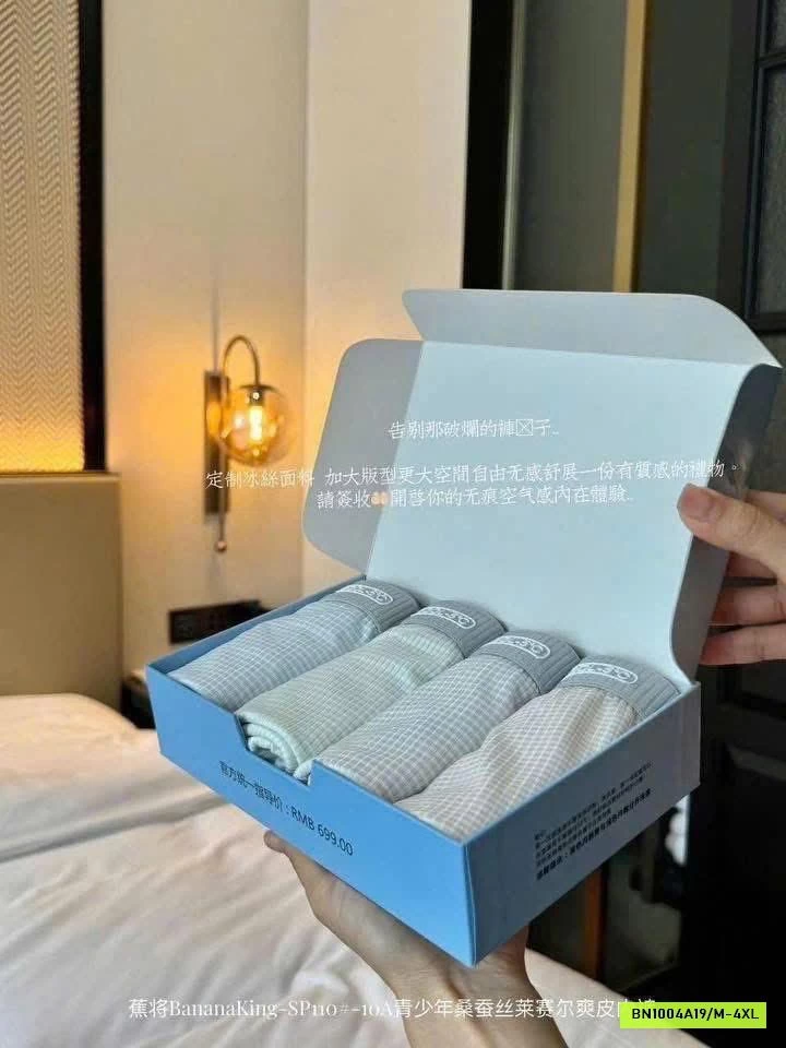 HỘP 4 SỊP ĐÙI NAM BANANAKING