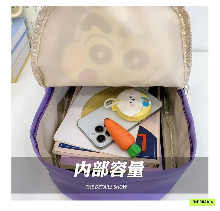 BALO MẪU GIÁO SHINCHAN