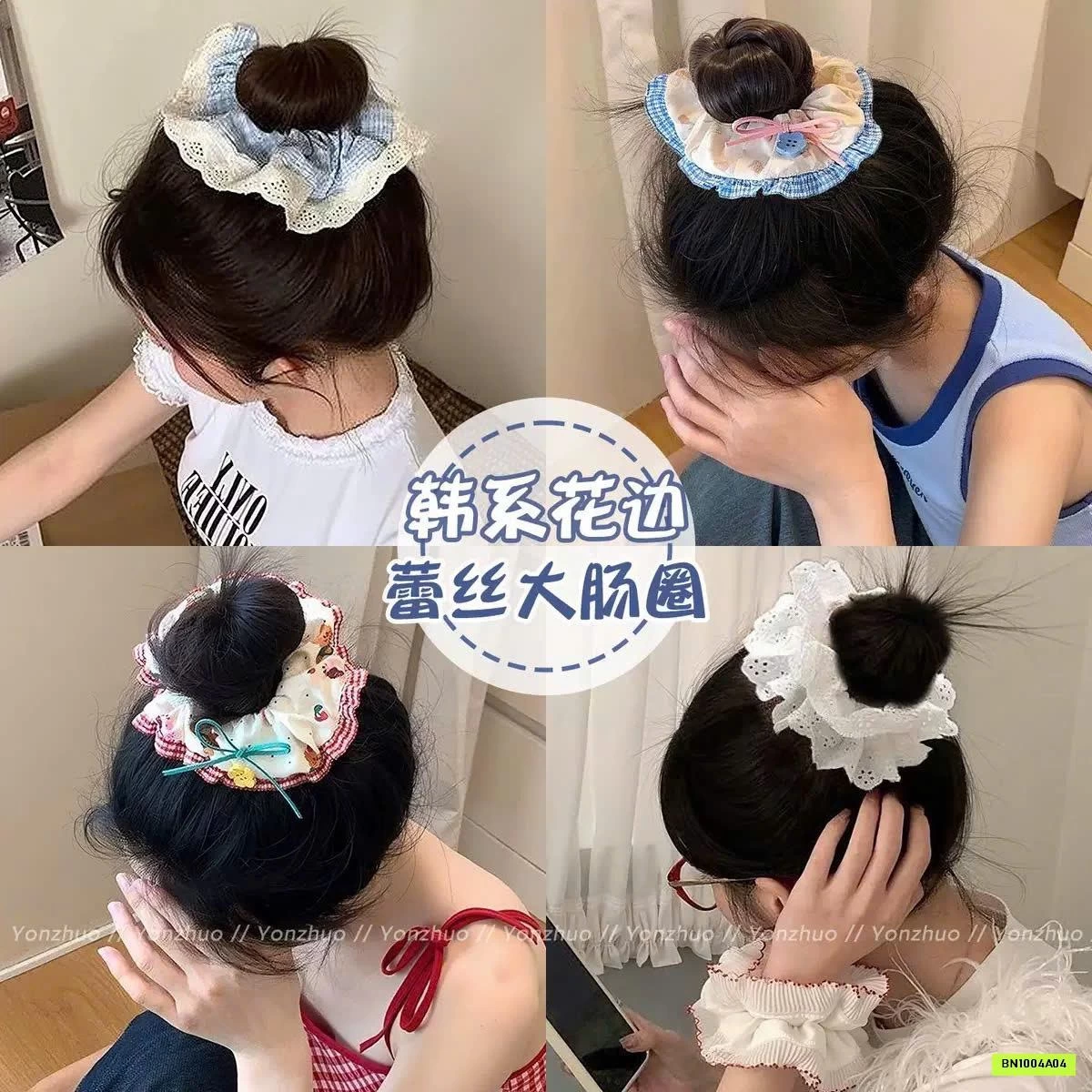 COMBO 12 CHUN BUỘC TÓC XINH