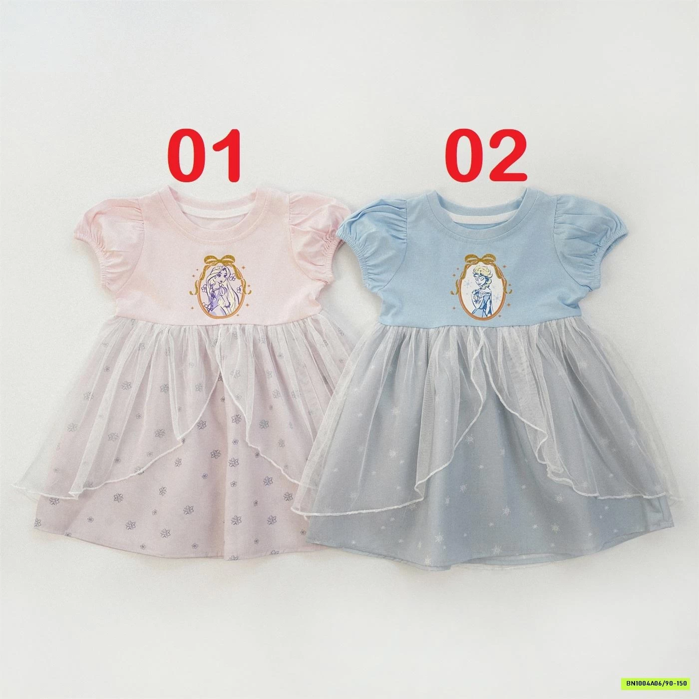 VÁY SANRIO PHỐI VOAN DỄ THƯƠNG