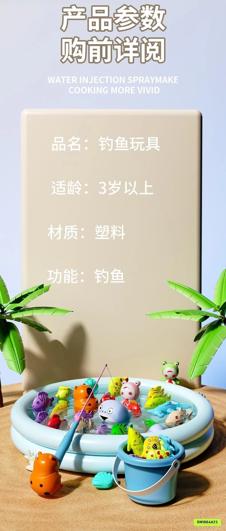 BỘ CÂU CÁ PHAO 46 CHI TIẾT