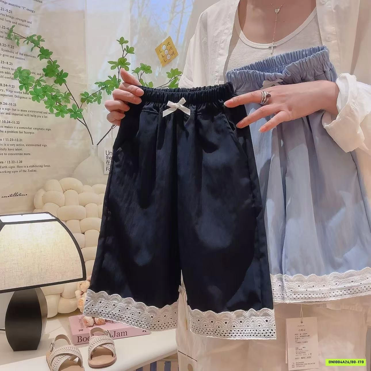 QUẦN GIÓ SUÔNG PHỐI CHÂN REN