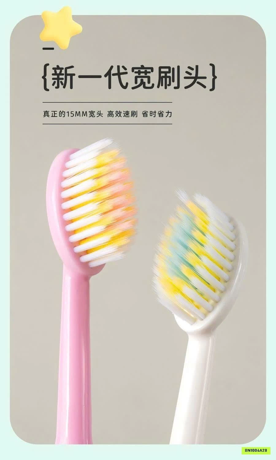 SET 6 BÀN CHẢI ĐÁNH RĂNG LABUBU