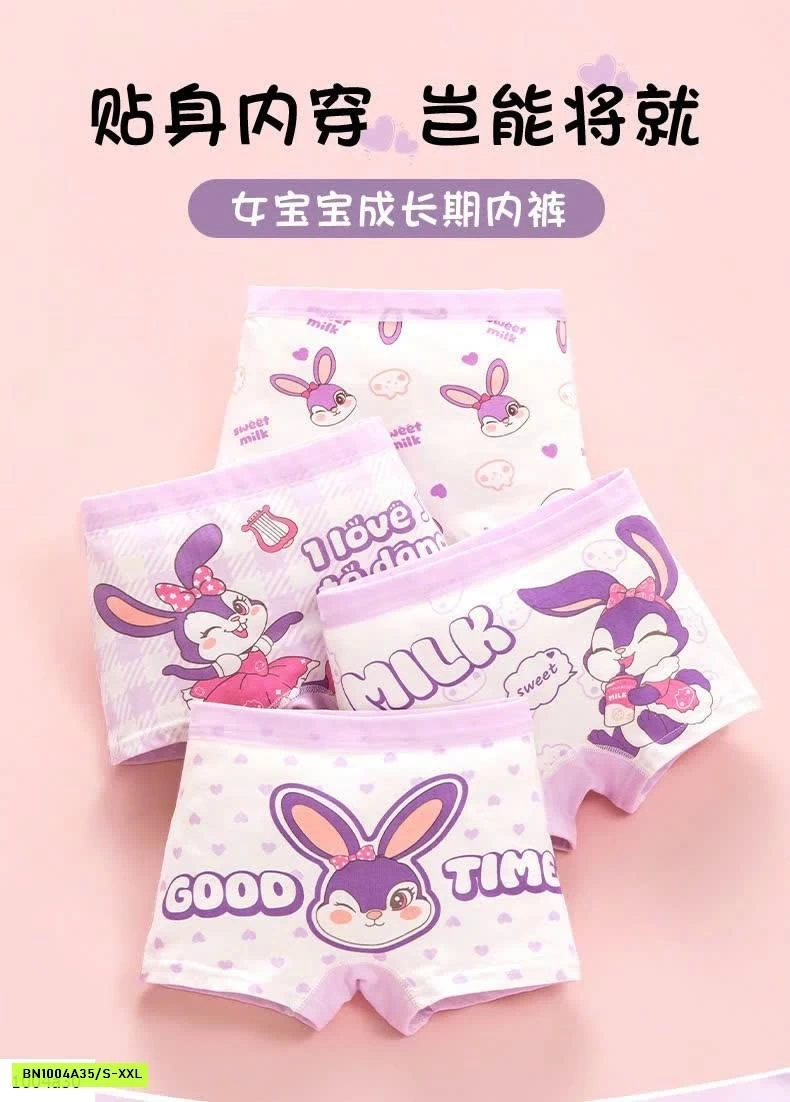 SET 4C QUẦN CHIP BG