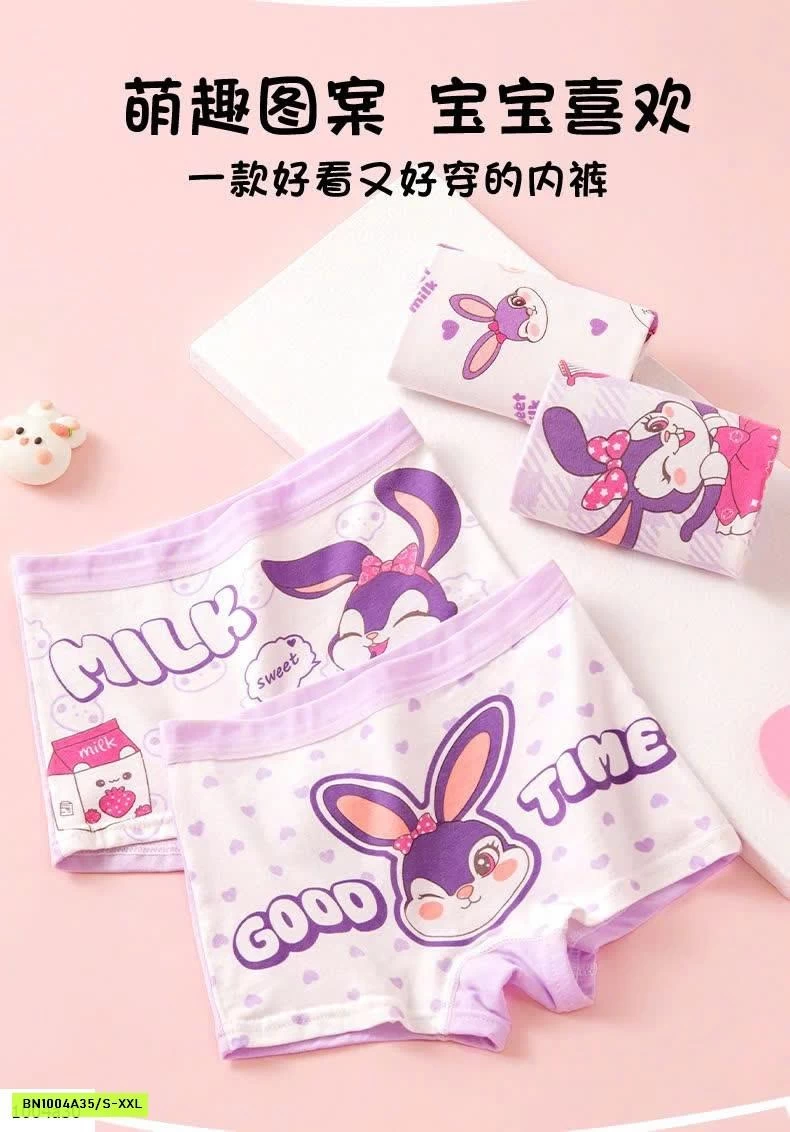 SET 4C QUẦN CHIP BG