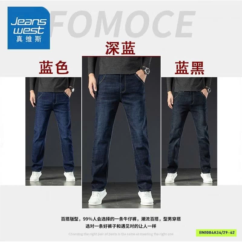 QUẦN JEANS NAM JEANSWEST