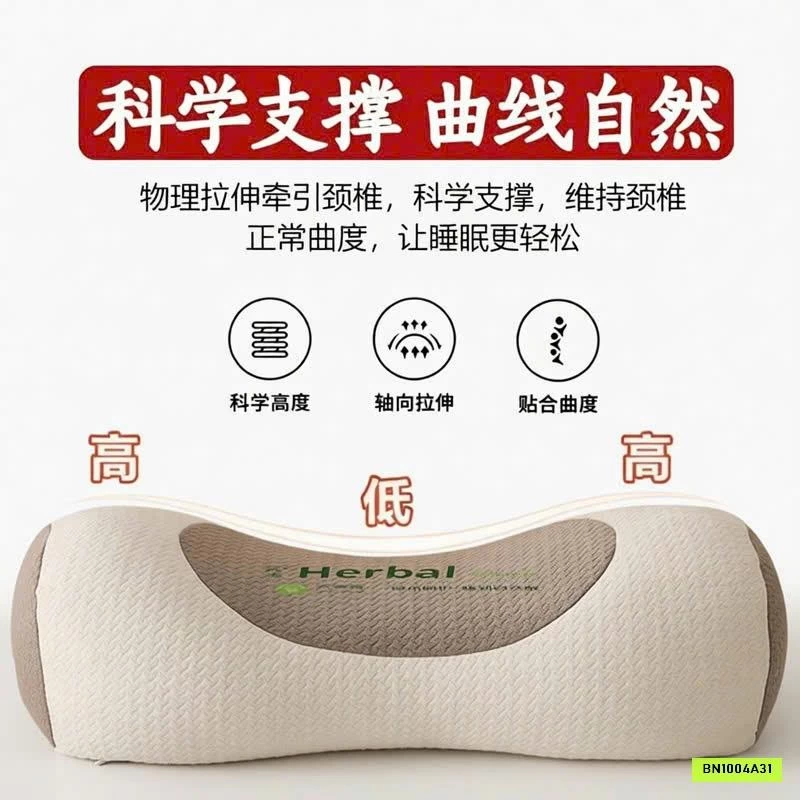 GỐI CHỐNG MỎI VAI GÁY