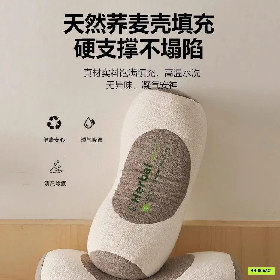 GỐI CHỐNG MỎI VAI GÁY