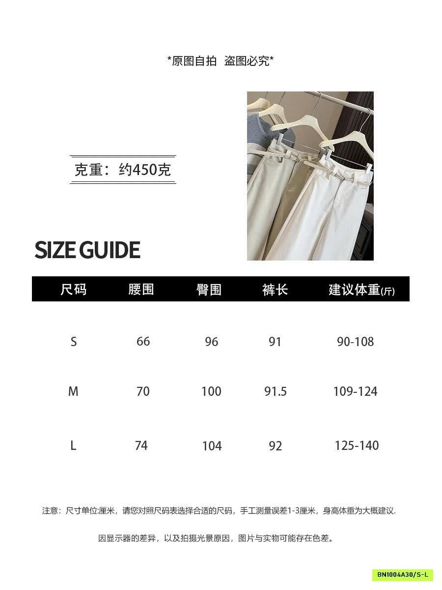 QUẦN ỐNG ĐỨNG NỮ ANNA