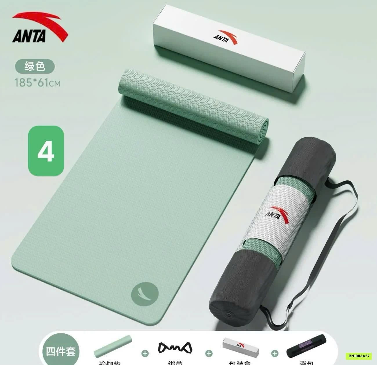 THẢM TẬP YOGA ANTA