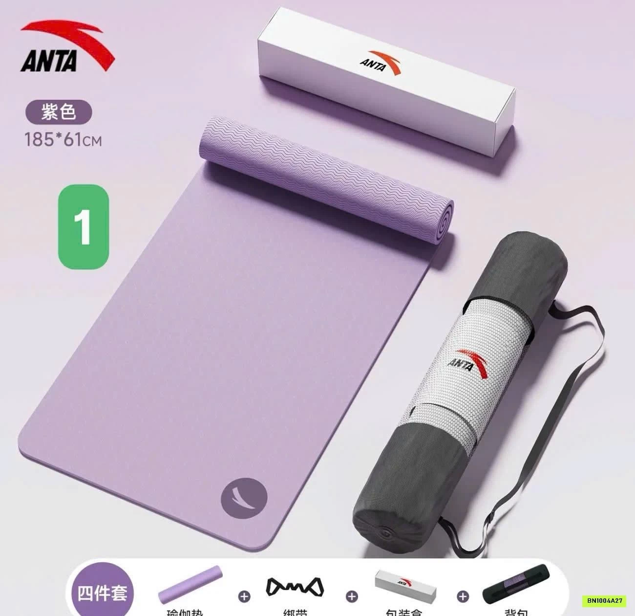 THẢM TẬP YOGA ANTA