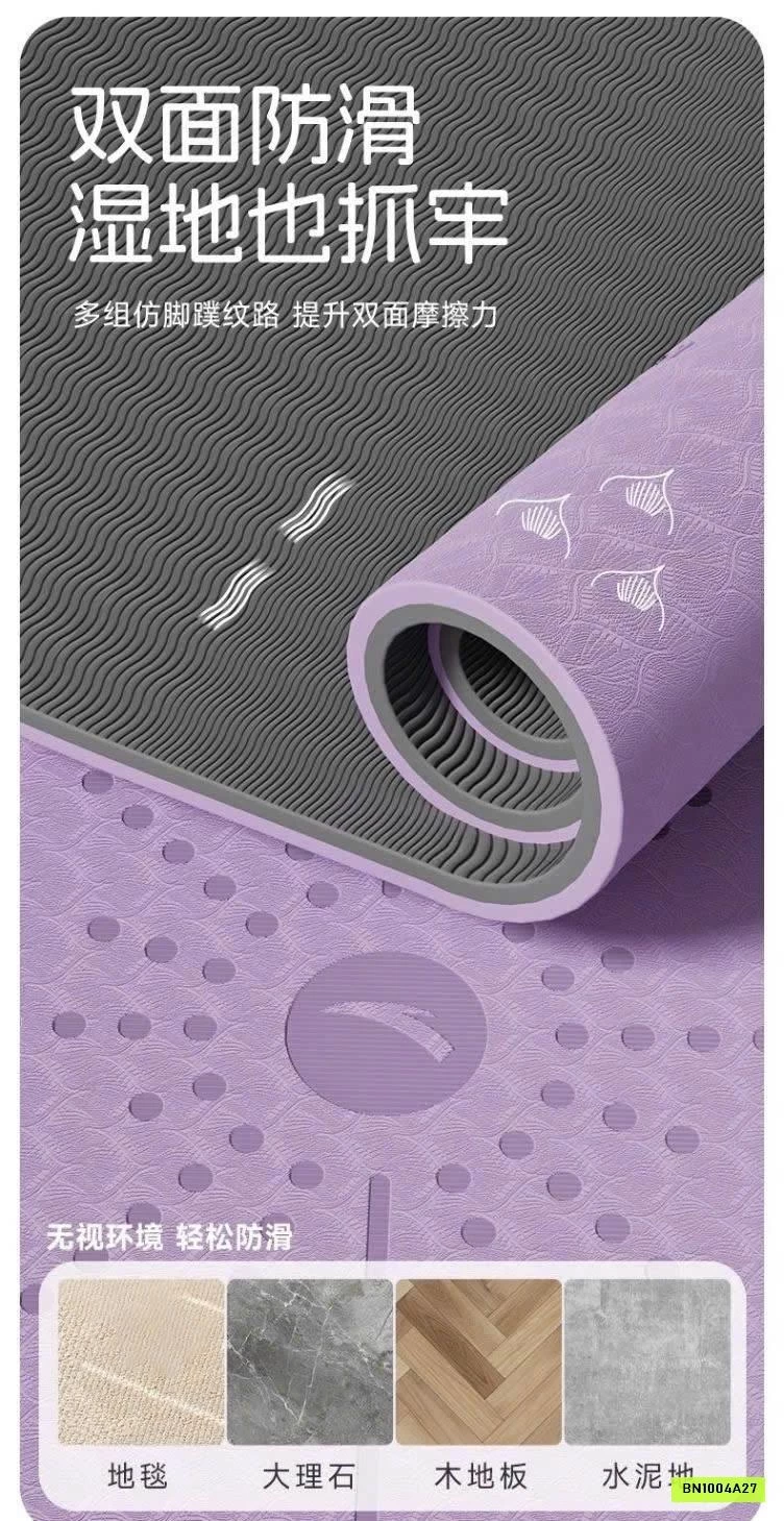 THẢM TẬP YOGA ANTA