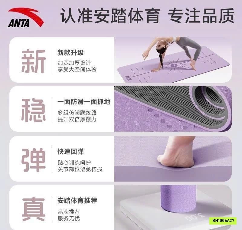 THẢM TẬP YOGA ANTA