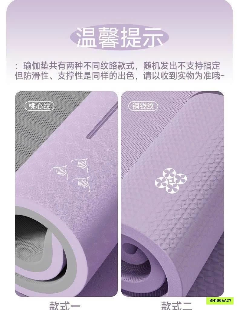 THẢM TẬP YOGA ANTA