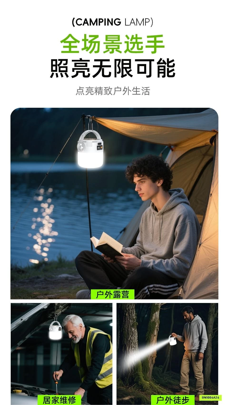 ĐÈN TÍCH ĐIỆN NĂNG LƯỢNG MẶT TRỜI