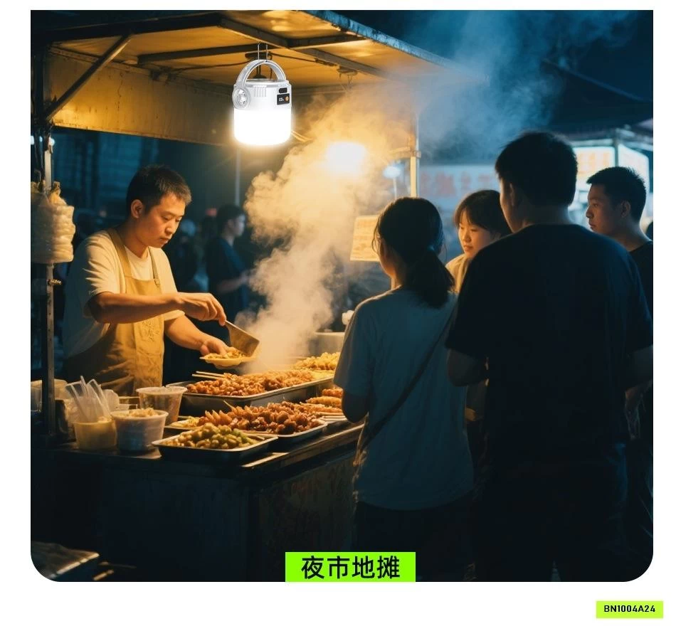 ĐÈN TÍCH ĐIỆN NĂNG LƯỢNG MẶT TRỜI