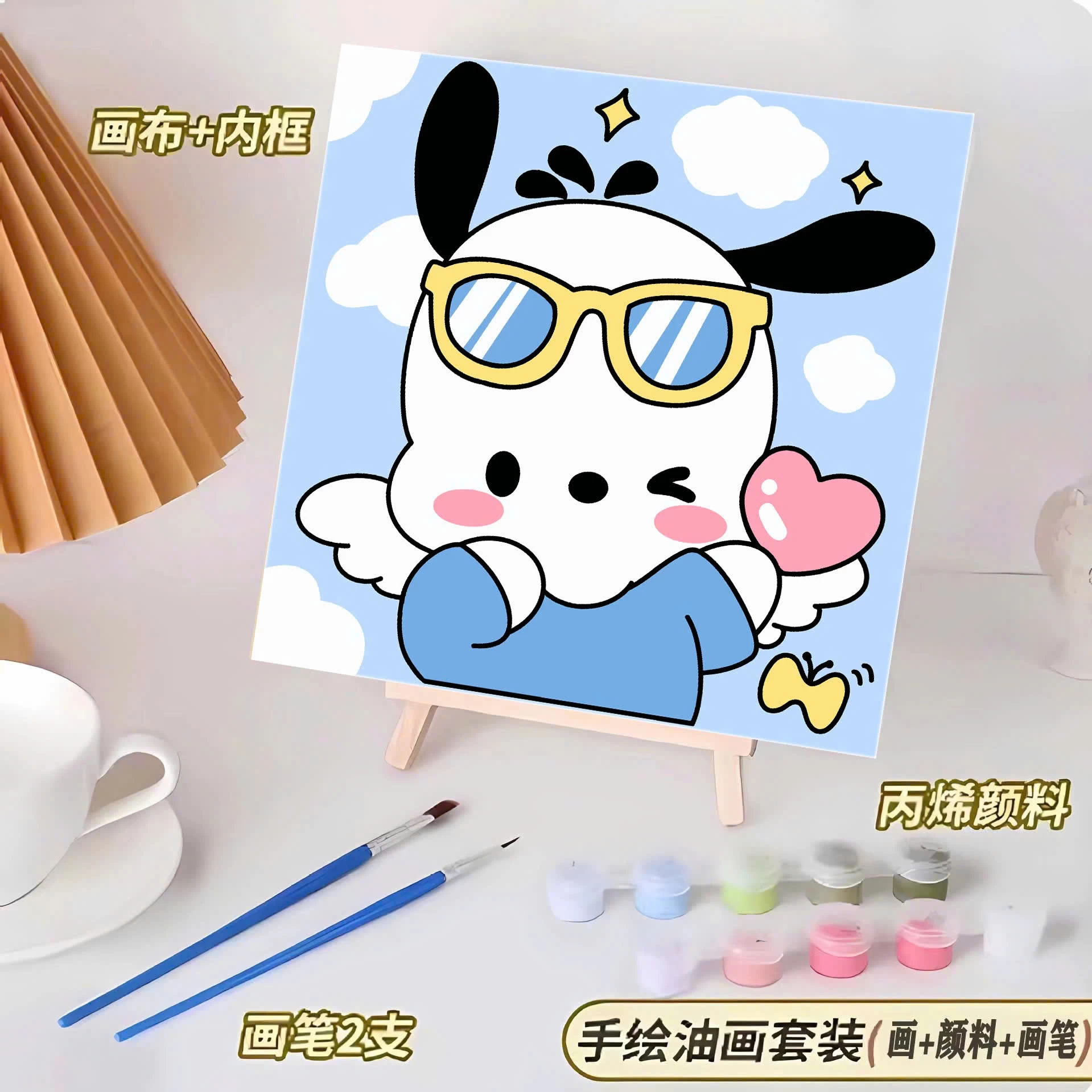 TRANH TÔ MÀU SƠN DẦU CHO BÉ