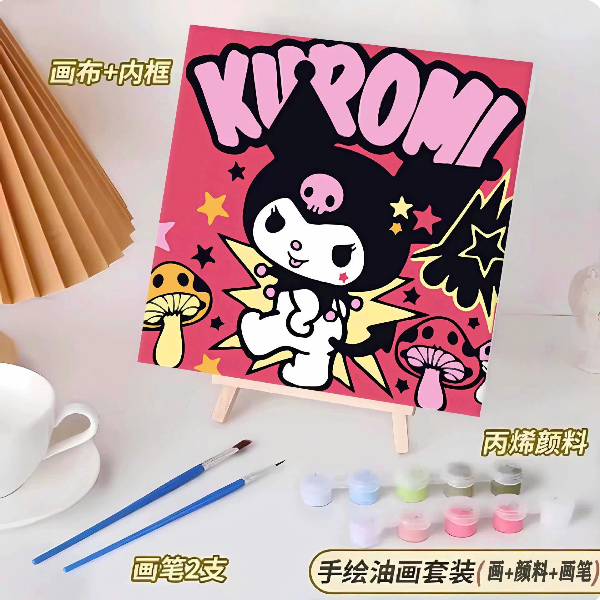 TRANH TÔ MÀU SƠN DẦU CHO BÉ