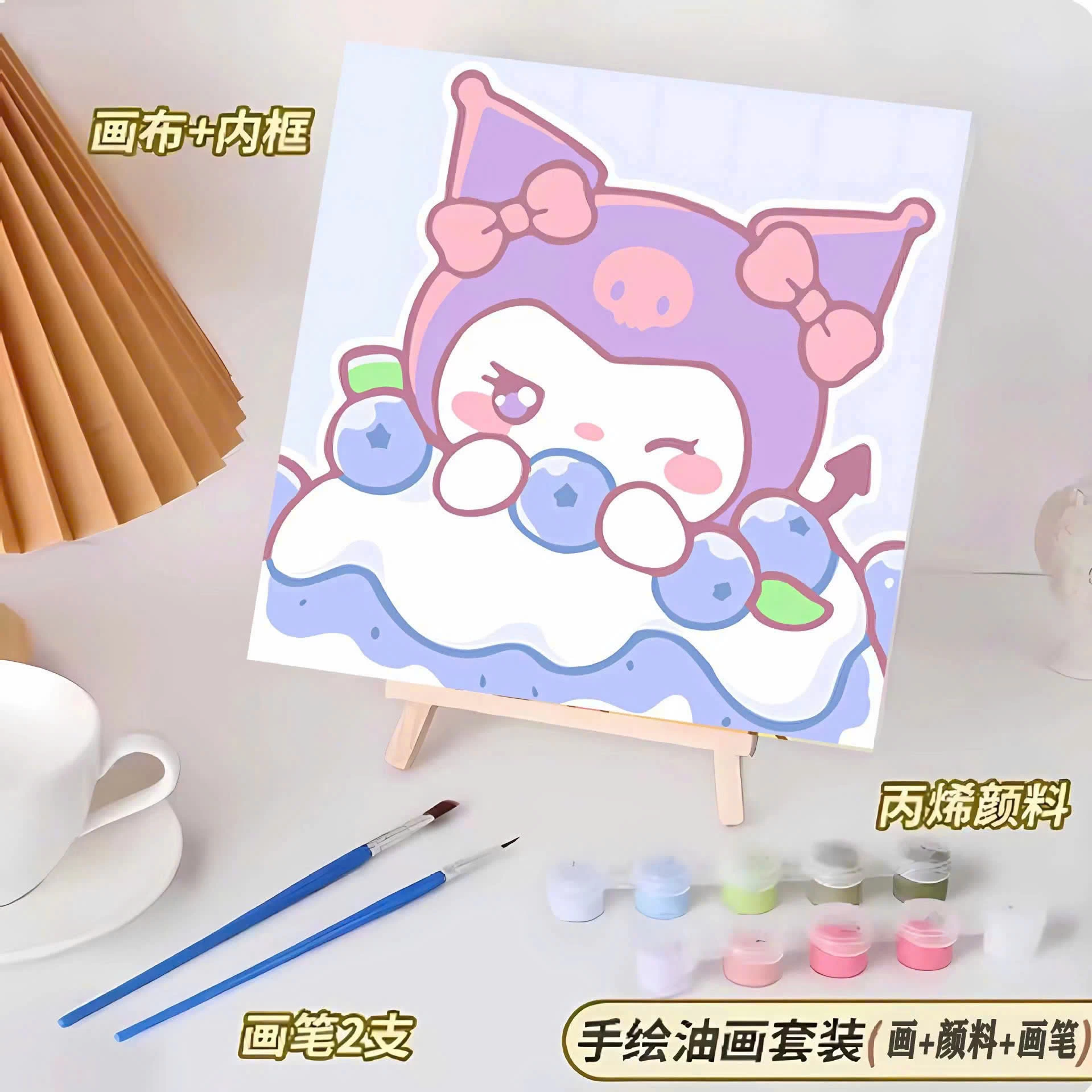 TRANH TÔ MÀU SƠN DẦU CHO BÉ