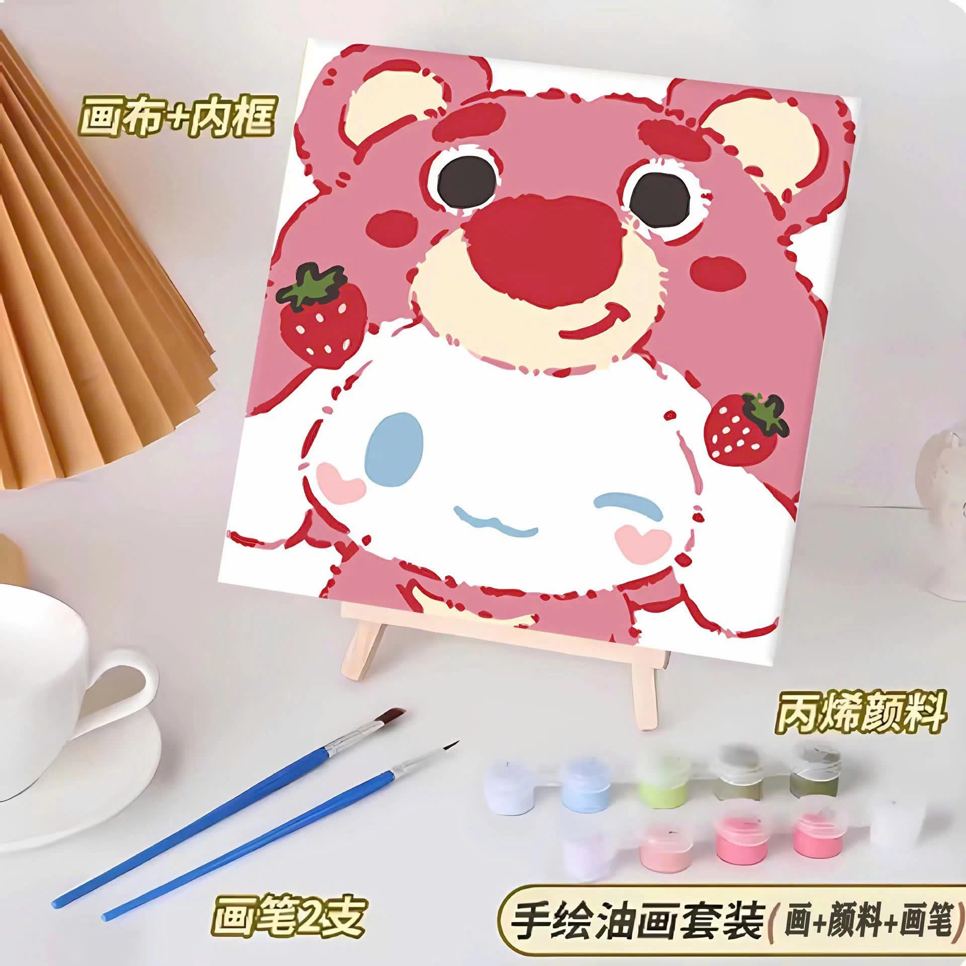 TRANH TÔ MÀU SƠN DẦU CHO BÉ