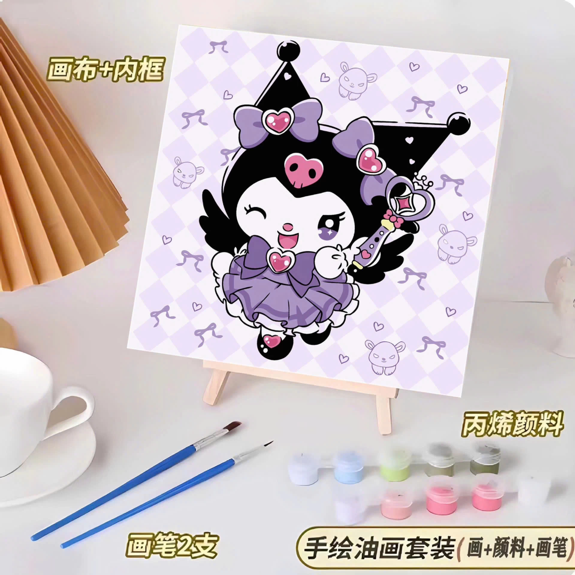 TRANH TÔ MÀU SƠN DẦU CHO BÉ