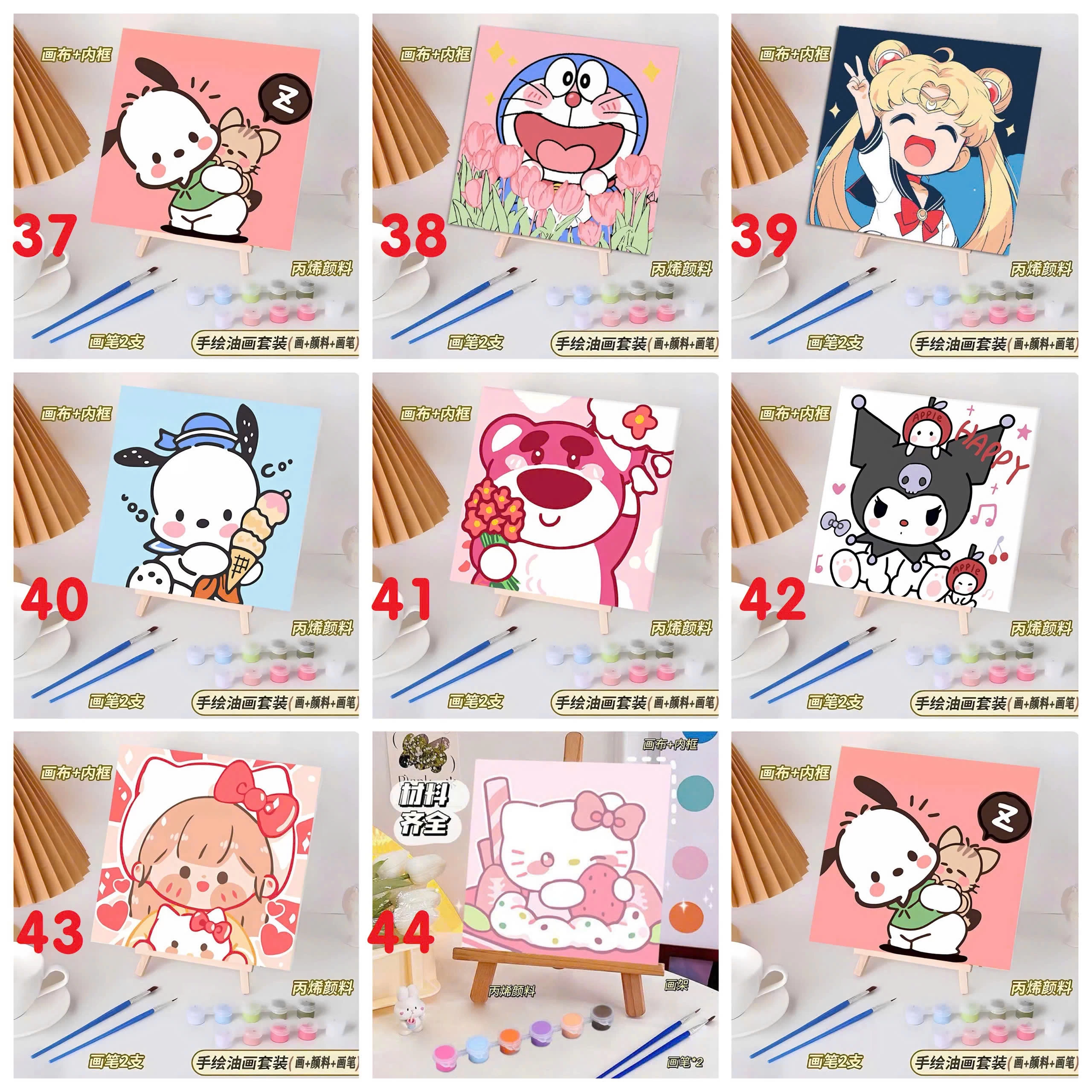 TRANH TÔ MÀU SƠN DẦU CHO BÉ