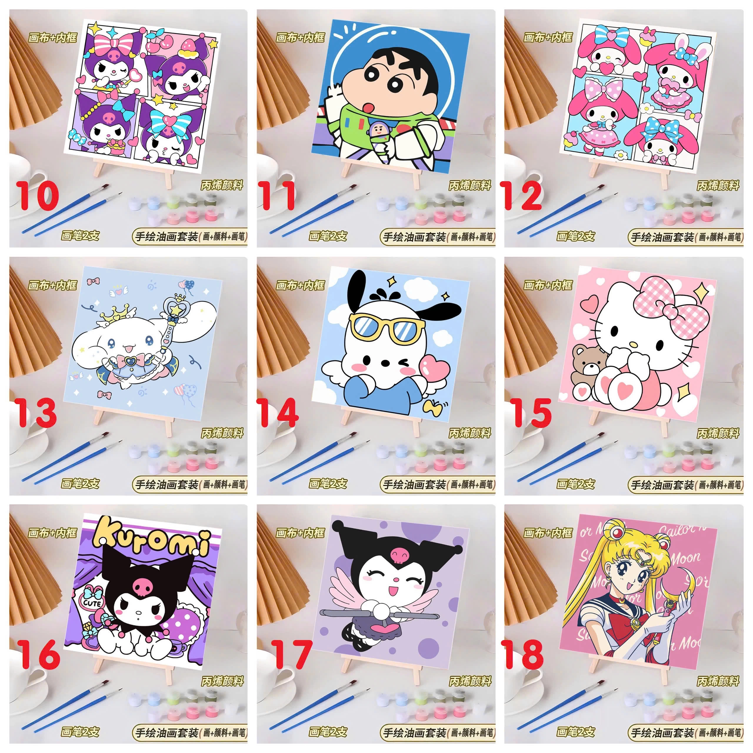 TRANH TÔ MÀU SƠN DẦU CHO BÉ