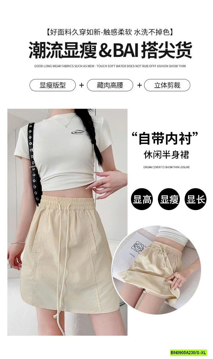 CHÂN VÁY CHỮ A CẠP CHUN