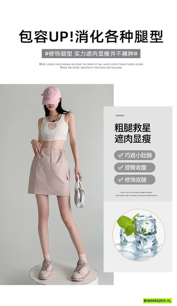 CHÂN VÁY CHỮ A RÚT EO