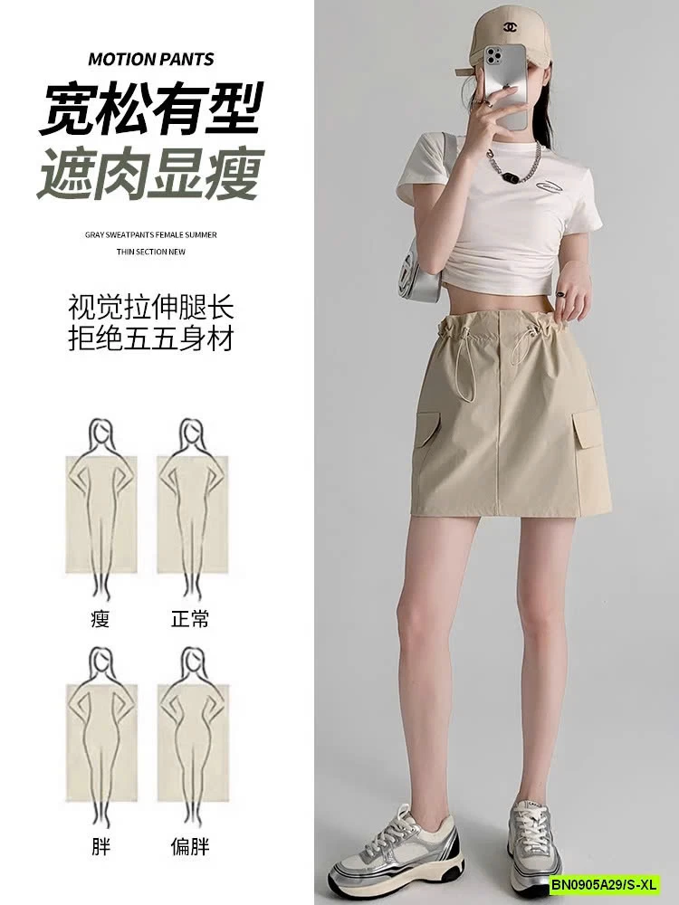 CHÂN VÁY CHỮ A RÚT EO