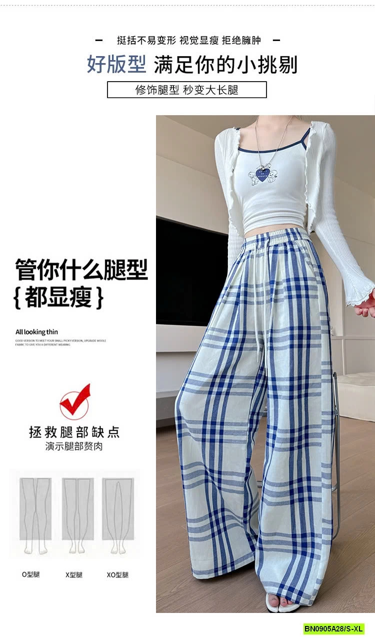 QUẦN ĐŨI ỐNG RỘNG CARO XANH