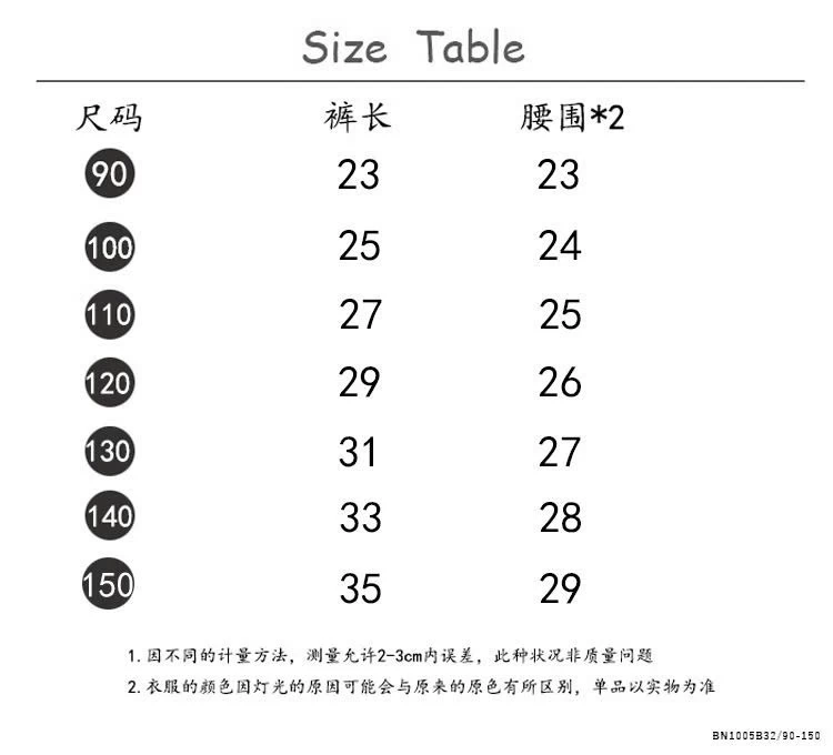 QUẦN SHORT JEAN CẠP CHUN BẠC MÀU