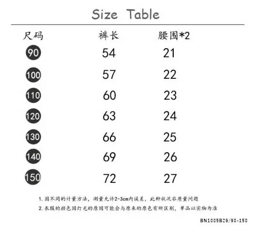 QUẦN SUÔNG TÚI HỘP CẠP CHUN BG