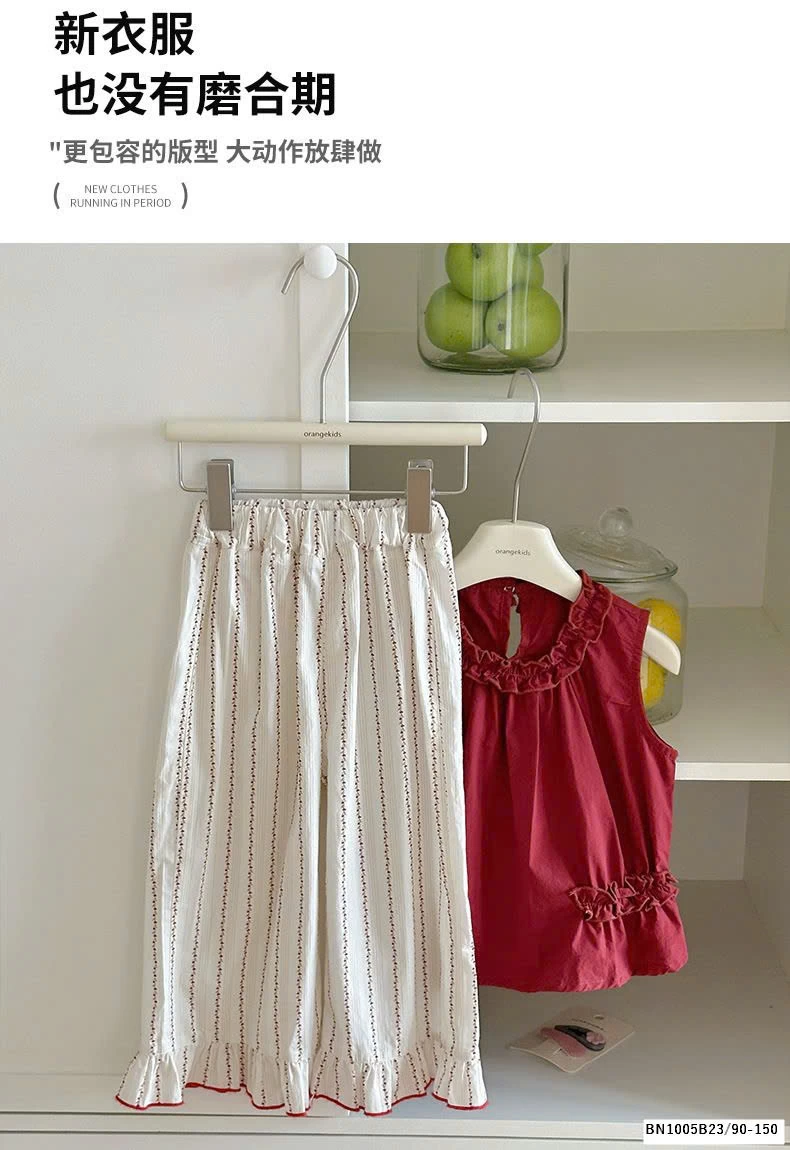 SÉT BÁNH BÈO ÁO ĐỎ