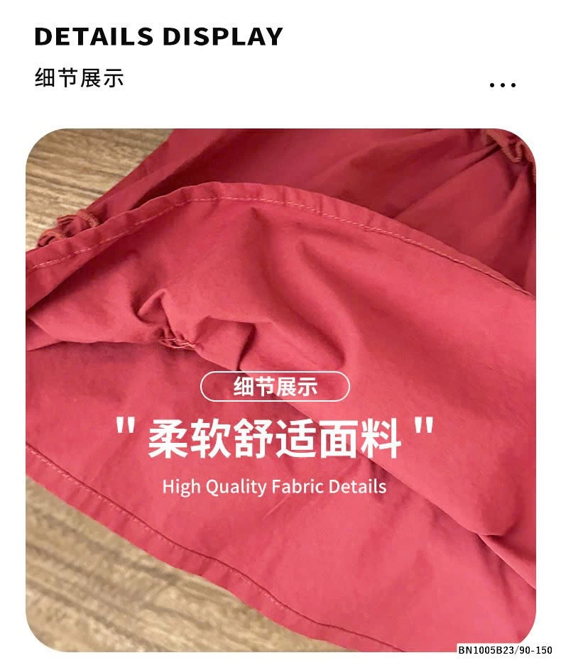 SÉT BÁNH BÈO ÁO ĐỎ