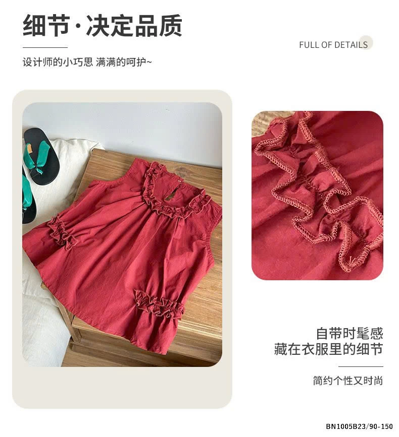 SÉT BÁNH BÈO ÁO ĐỎ