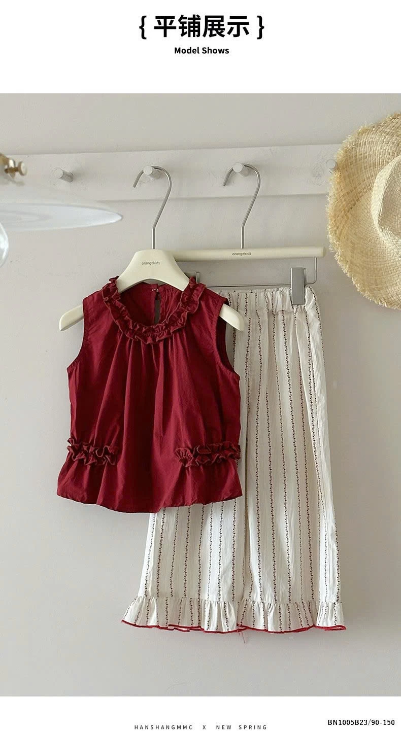 SÉT BÁNH BÈO ÁO ĐỎ