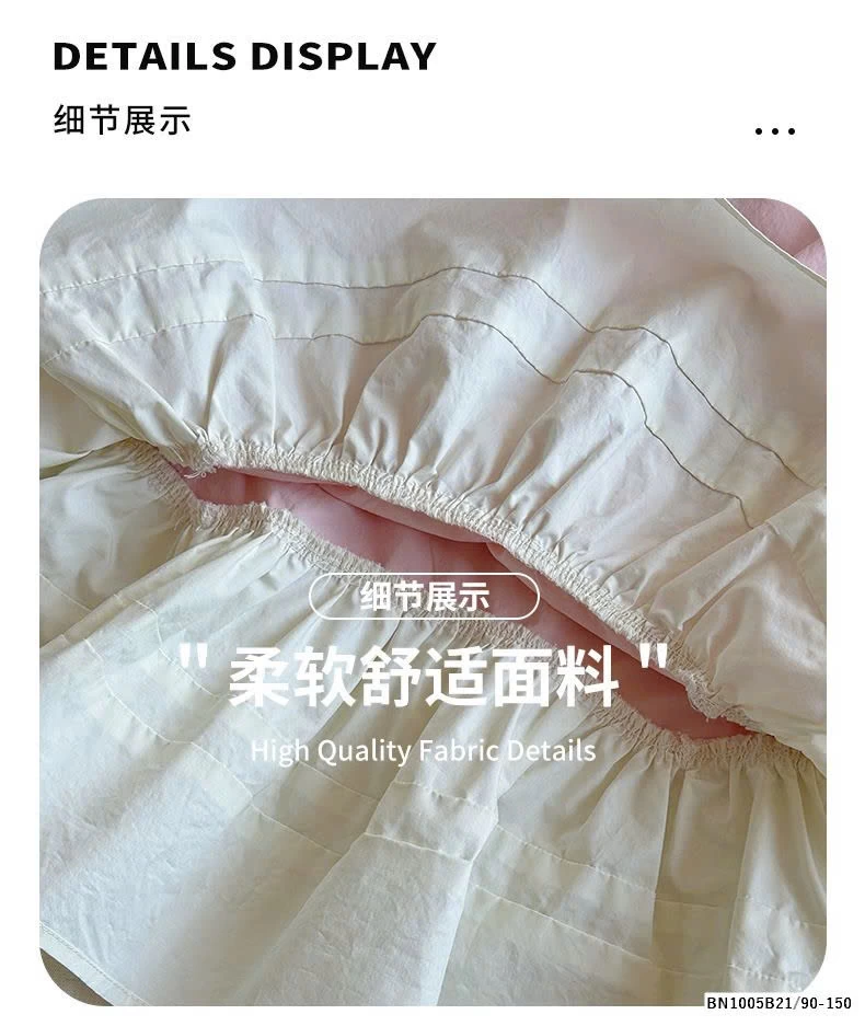 ĐẦM ĐUÔI CÁ VIỀN BÈO