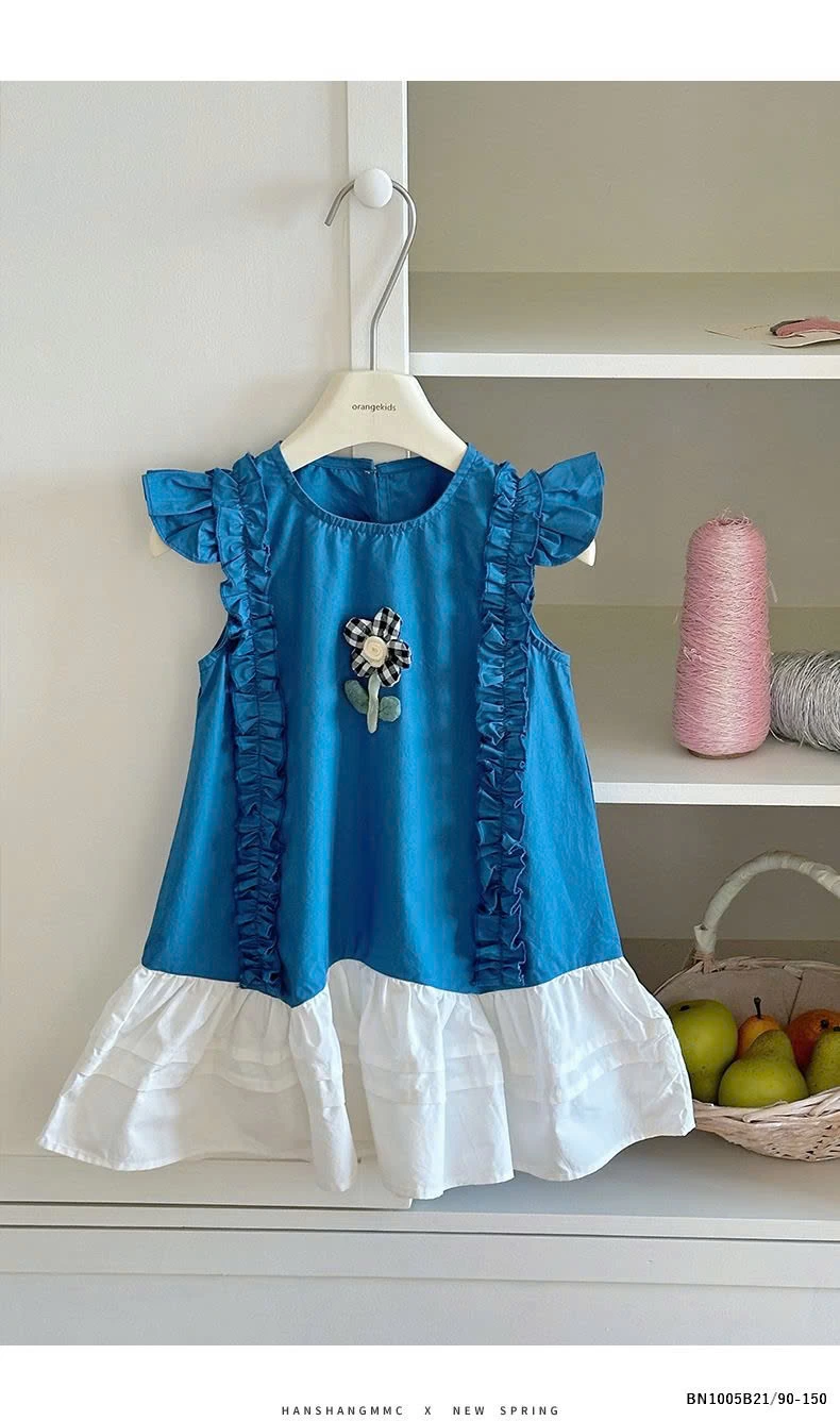 ĐẦM ĐUÔI CÁ VIỀN BÈO