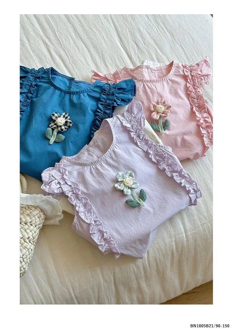 ĐẦM ĐUÔI CÁ VIỀN BÈO