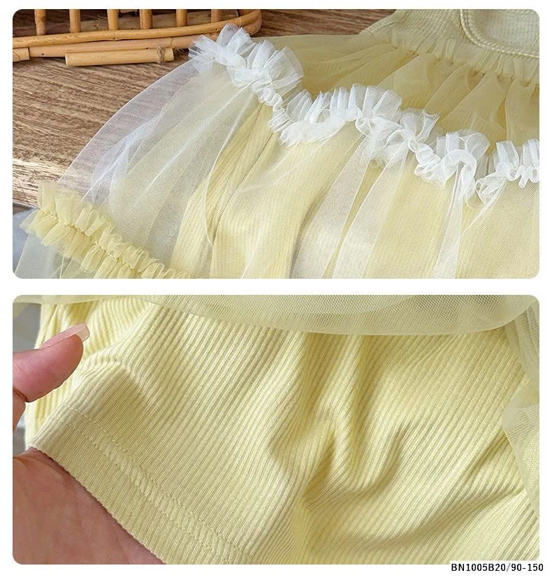 ĐẦM VOAN CÔNG CHÚA