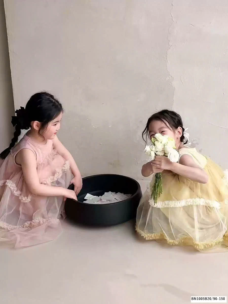 ĐẦM VOAN CÔNG CHÚA