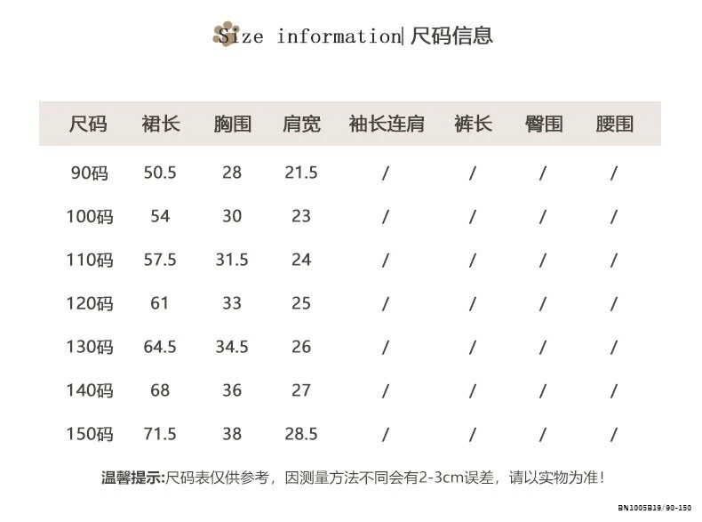 ĐẦM THÔ SÁT NÁCH CÓ TÚI