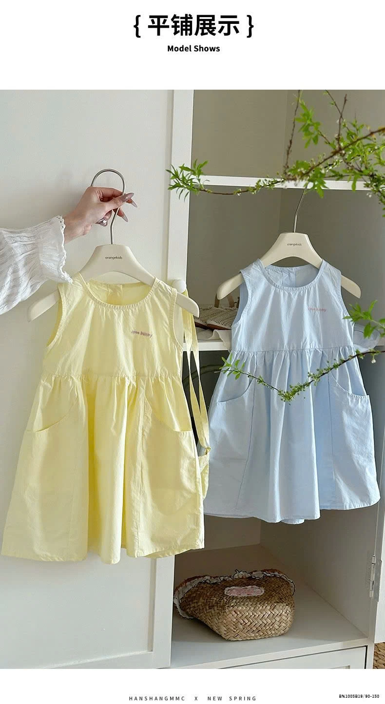 ĐẦM THÔ SÁT NÁCH CÓ TÚI